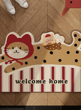 卡通入户门地垫2024新款丝圈门口进门脚垫家用防滑耐脏玄关地毯
