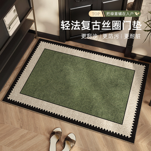 法式 中古风入户门地垫丝圈玄关耐磨耐脏易打理大门口防滑除尘地毯