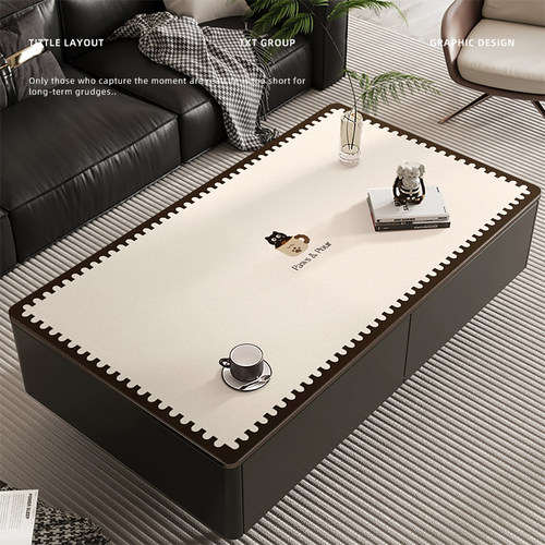 奶油风轻奢茶几垫免洗桌布