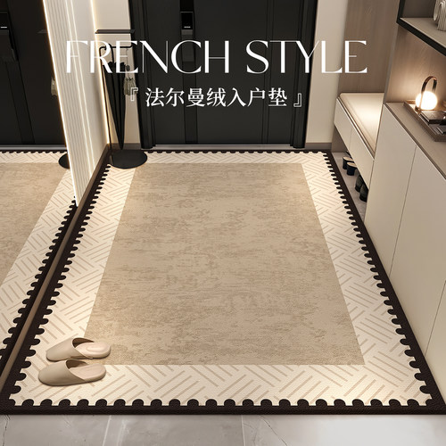 入户门地垫高级感防滑耐脏免洗垫