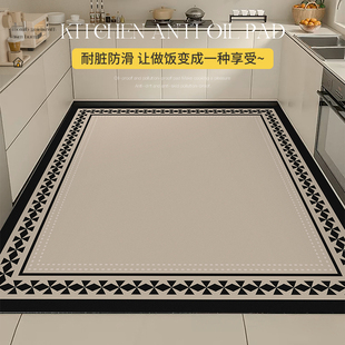 法式 厨房地毯垫防滑防油可擦免洗专用整铺地垫厨房地面全铺脚垫