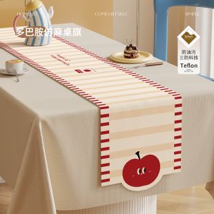 多巴胺桌旗茶桌垫氛围感长条桌布轻奢高级感斗柜电视柜防尘盖布