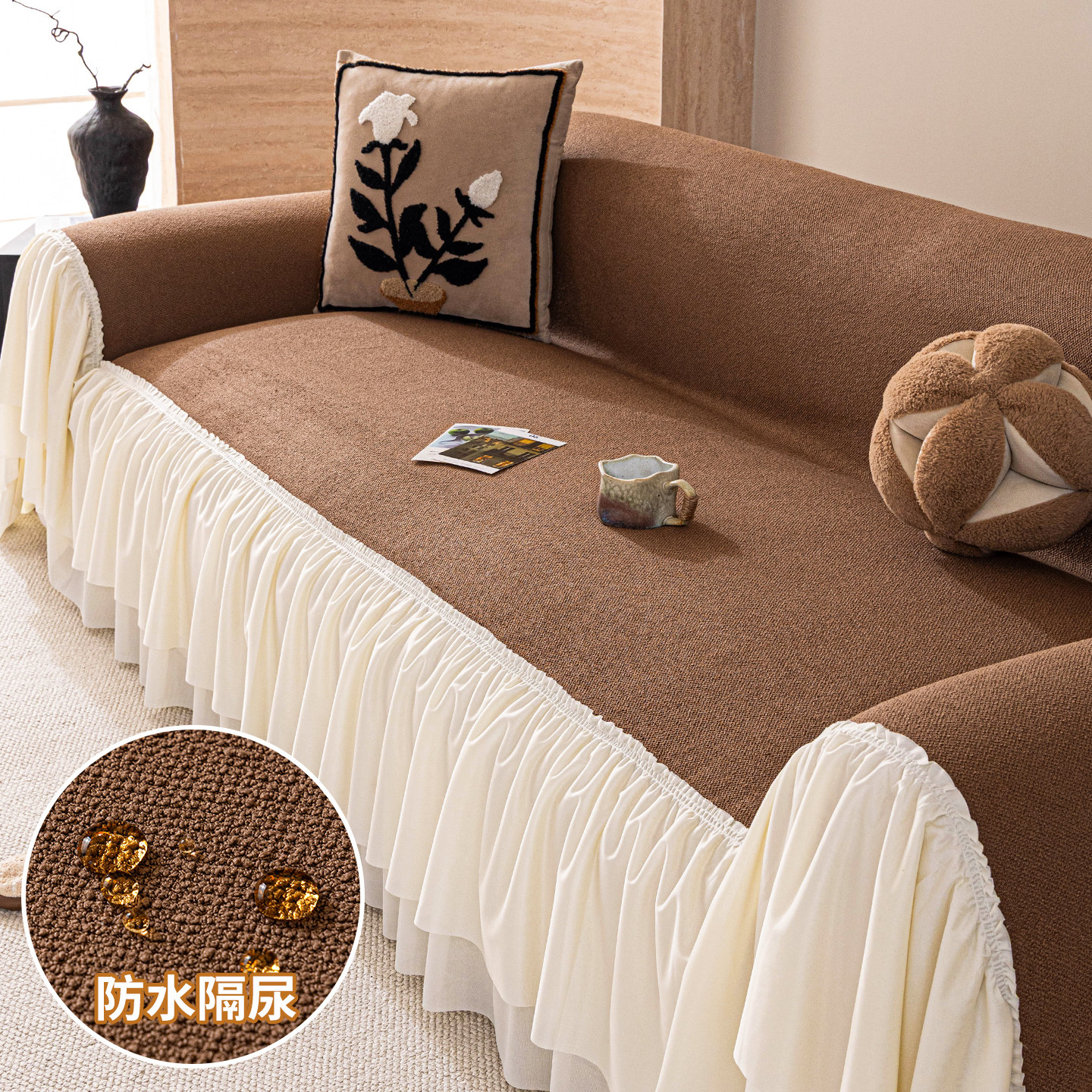 一整张全盖加厚保暖毛绒沙发巾盖布2026新款防水隔尿沙发套罩毯子,居家布艺,沙发套,淘宝优惠券,粉丝福利购,淘宝优惠卷