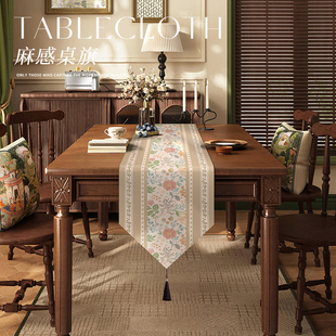 美式 饰垫布 高端桌旗布艺高级感餐桌茶几中间长条桌布餐边柜斗柜装