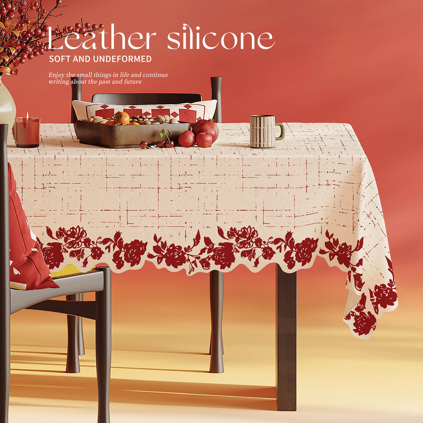 红色喜庆仿麻桌布茶几盖布