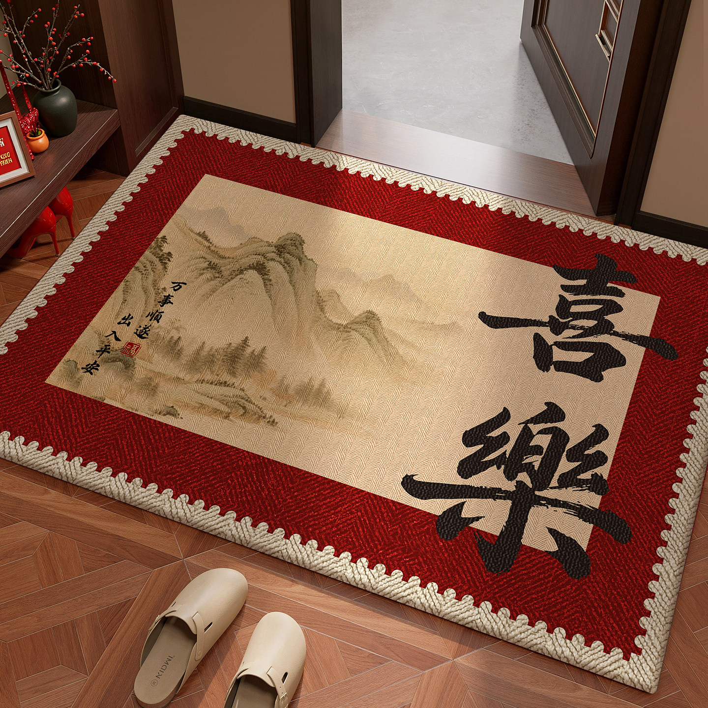 新年进门地垫入户门垫高级家用喜庆门口防滑垫子地毯红色除尘脚垫,居家布艺,入户地垫,淘宝优惠券,粉丝福利购,淘宝优惠卷