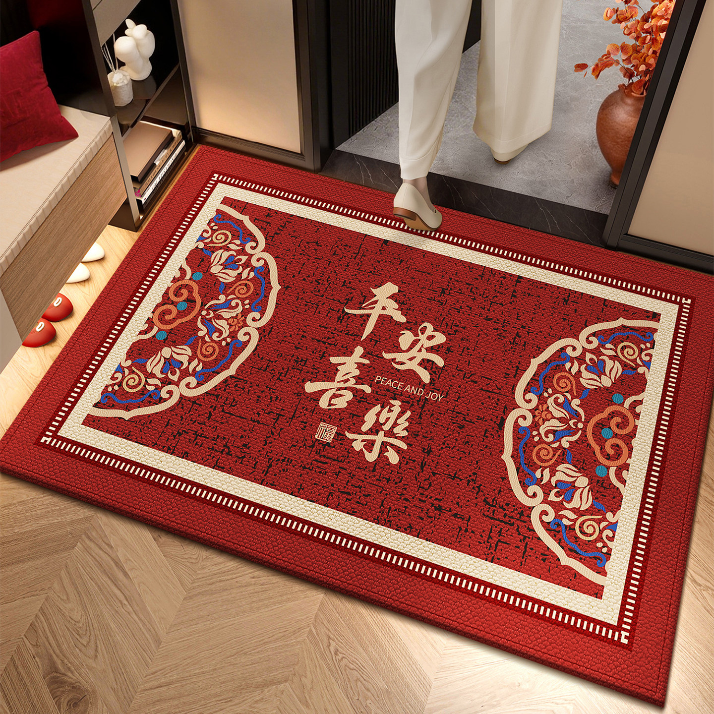 2025新款入户门地垫进门高级感脚垫门口垫子玄关喜庆耐脏防滑地毯,居家布艺,入户地垫,淘宝优惠券,粉丝福利购,淘宝优惠卷
