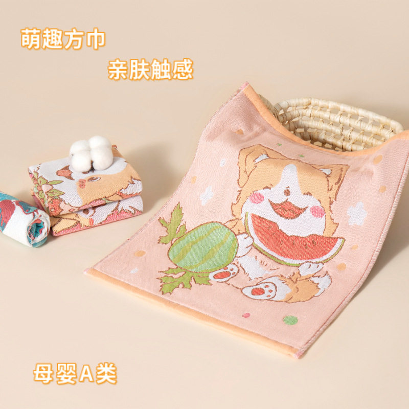 卡通风纯棉毛巾宝宝儿童纱布方巾