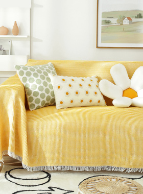 北欧ins风防猫抓夏季沙发巾盖布沙发套罩全盖四季通用防滑沙发垫