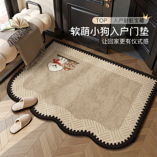2026新款法式卡通入户门地垫免洗耐脏防滑地垫可裁剪除尘蹭土地毯