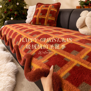 新年氛围感毛绒异形沙发垫2026冬季新款红色喜庆固定防滑坐垫子
