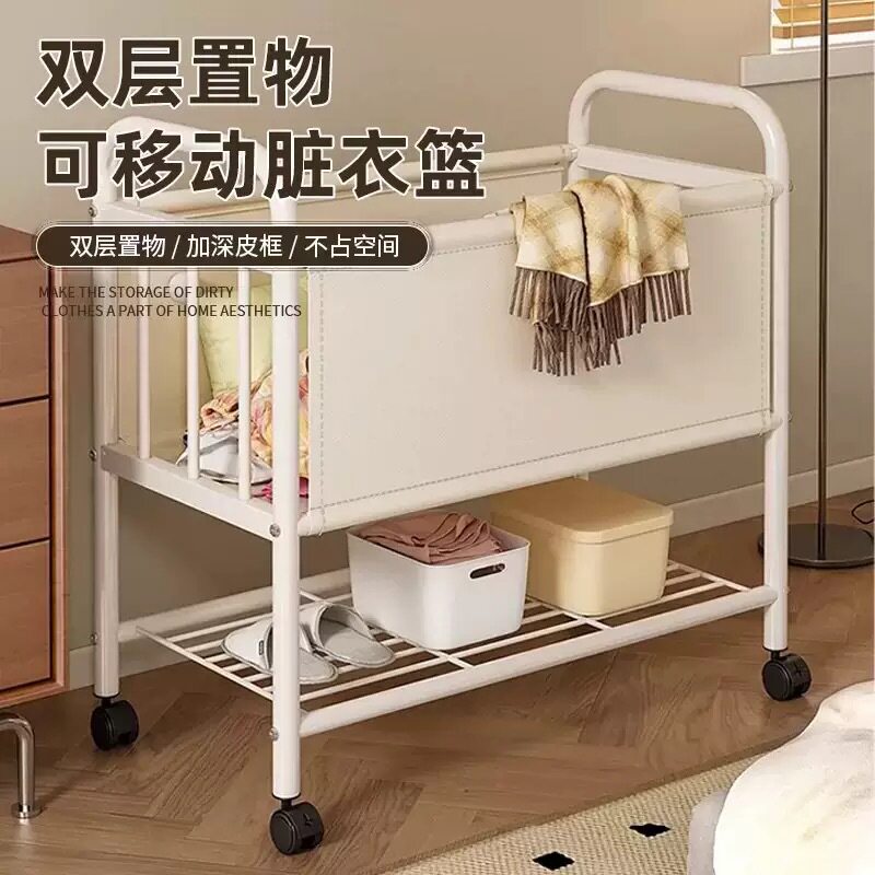2026新款脏衣篓脏衣篮家用可移动