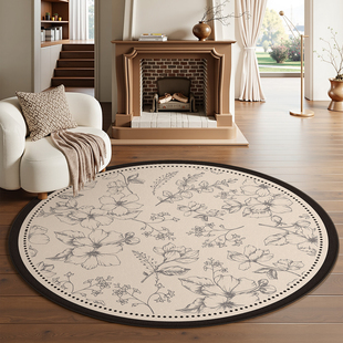 法式圆形地毯防滑防水高级感客厅沙发茶几毯电脑转椅卧室床边地垫