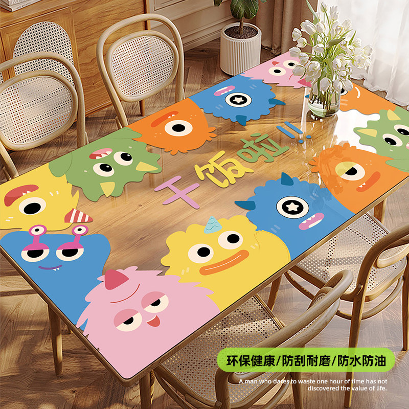 2024新款多巴胺透明桌垫pvc软玻璃防水防油防烫免洗桌布卡通餐垫,居家布艺,桌布,淘宝优惠券,粉丝福利购,淘宝优惠卷