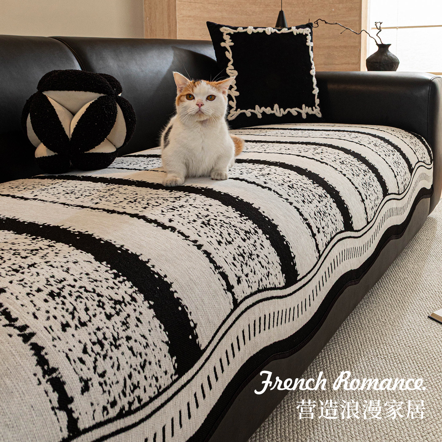 复古轻奢雪尼尔沙发垫盖布四季通用2026新款固定防滑防猫抓坐垫子