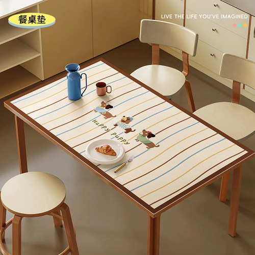 轻奢奶油风餐桌垫桌面保护垫