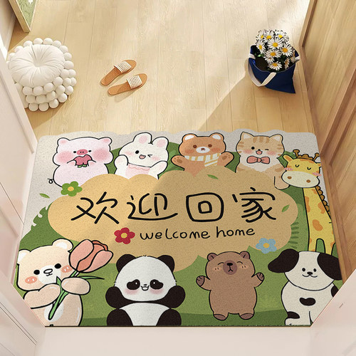 霏淘家用可裁剪丝圈入户门地垫