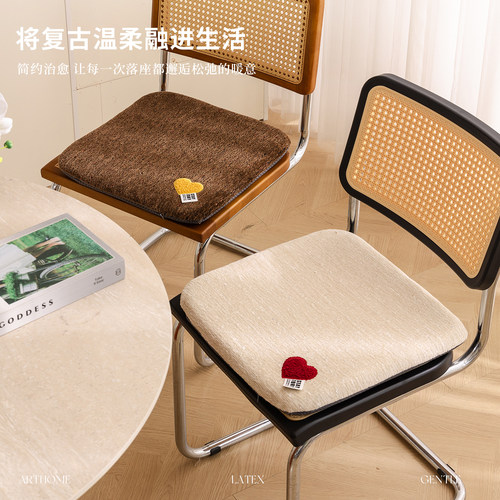 四季通用复古雪尼尔坐垫