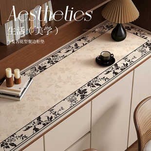 2026中古风餐边柜垫电视柜免洗防水防烫防脏长条鞋柜垫台面保护垫