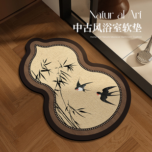 浴室地垫卫生间吸水速干脚垫洗手台厕所门口防滑防摔专用地毯垫