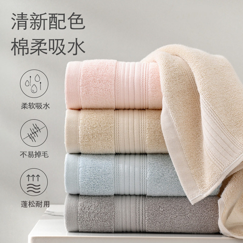 夏季新款纯色吸水毛巾不掉毛面巾