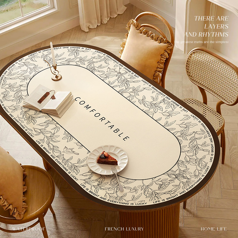 椭圆形餐桌垫轻奢高级感皮革桌布防水防油隔热防烫茶几桌面保护垫,居家布艺,桌布,淘宝优惠券,粉丝福利购,淘宝优惠卷