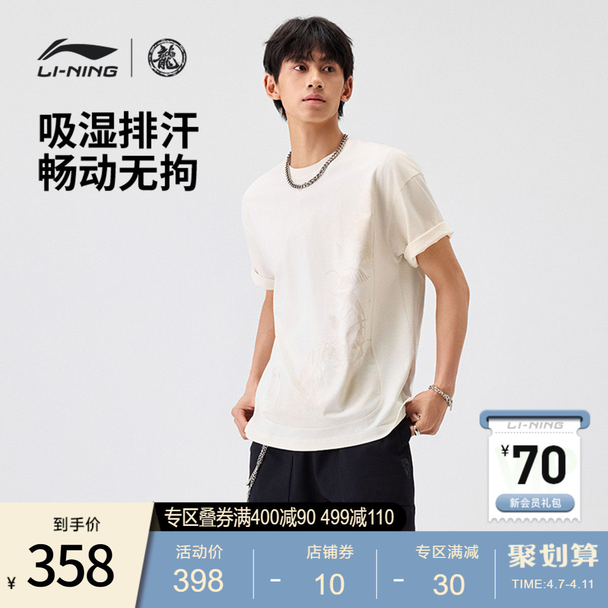 ֽɯ�� XS �������ӿ��ɶ����Ļ���