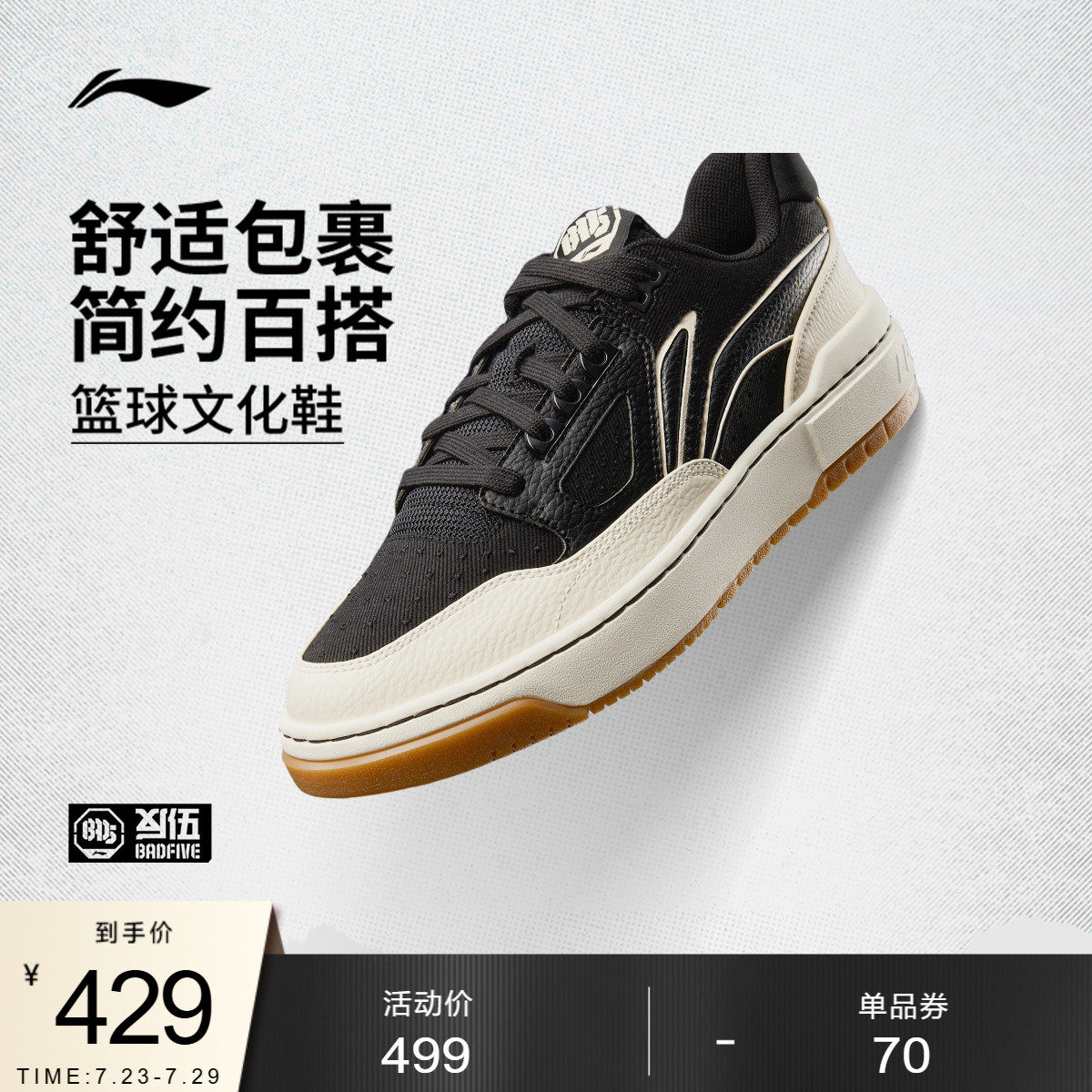 ���ɫ/��յ�� 39 ������Ь������Ů�������Ļ�Ь