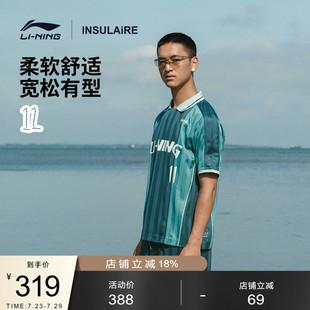 情侣秋季 中国李宁 男女新款 上衣运动服 INSULAiRE联名POLO衫