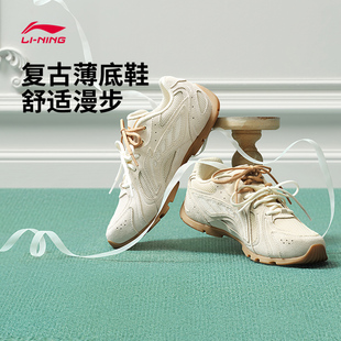【新品试用】中国李宁玲珑丨休闲鞋女鞋新款薄底双鞋带舒适运动鞋
