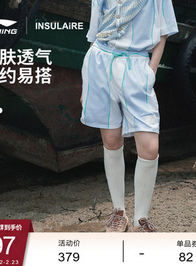 中国李宁 × INSULAiRE联名系列休闲短裤男女新款春季宽松运动裤