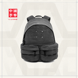中国李宁vital双肩包男女官方通勤学生书包大容量背包运动包