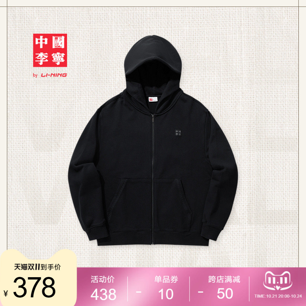 �й�����������ʿŮʿ2024�¿������＾����ëȦ�����˶���