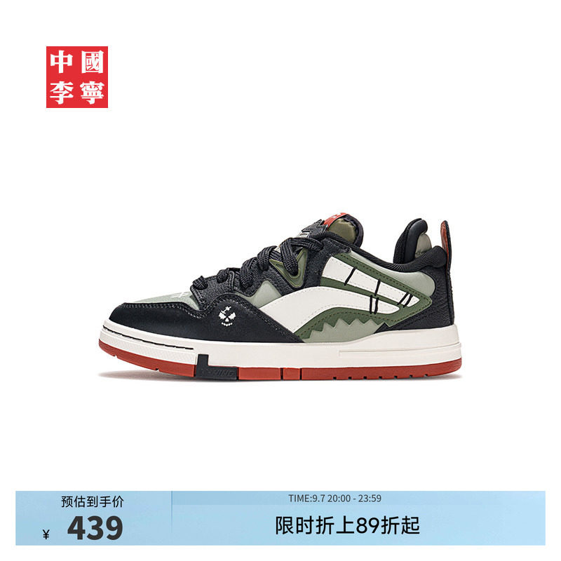 中国李宁惟吾PRO新款女款滑板鞋图片
