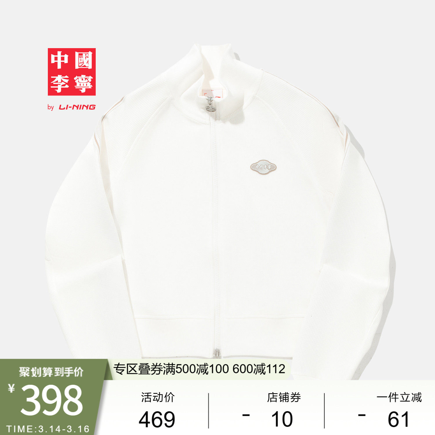 �ۻ��㣺���ɫ S ������������Ů������ñ����