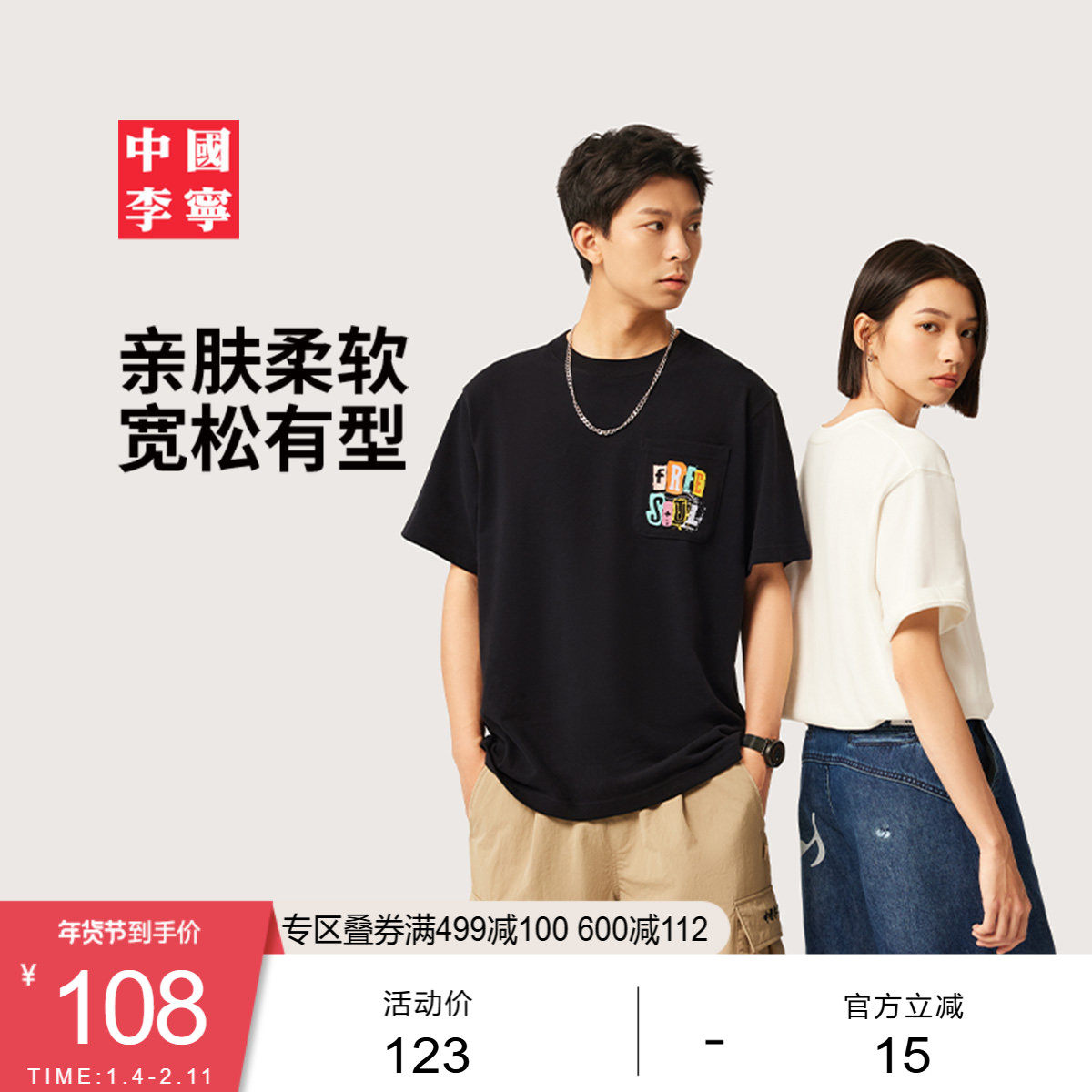 ��ɫ XS ��������Բ����Ůͬ������Ļ��� 501.2Ԫ��5��(��100.24Ԫ/��)