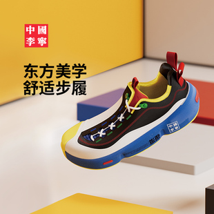 【尖货首发】中国李宁悟道ACE 3丨休闲鞋男女2026新款春季运动鞋