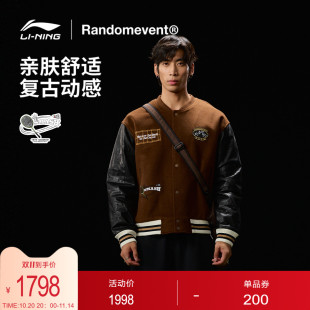运动服 上衣冬季 中国李宁Randomevent联名系列夹克男士 2025新款