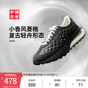 中国李宁轻舟休闲鞋男女鞋新款情侣鞋子潮流低帮运动鞋