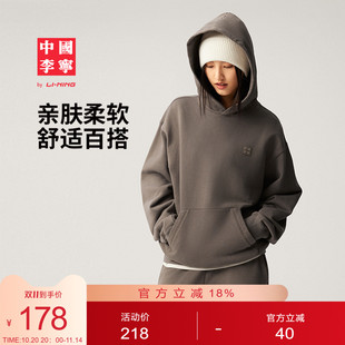 上衣宽松潮流运动服 情侣冬季 中国李宁vital系列卫衣男士 女士新款