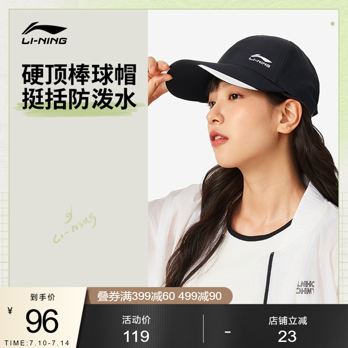 ۻ㣺ɫ 56~60CM Ůͬñ˶ñ436Ԫ5(87.2Ԫ/)