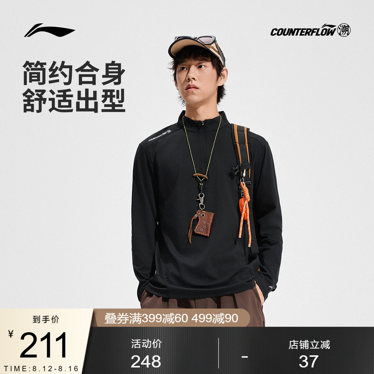 ��ɫ S ����CF������ʿ����T��