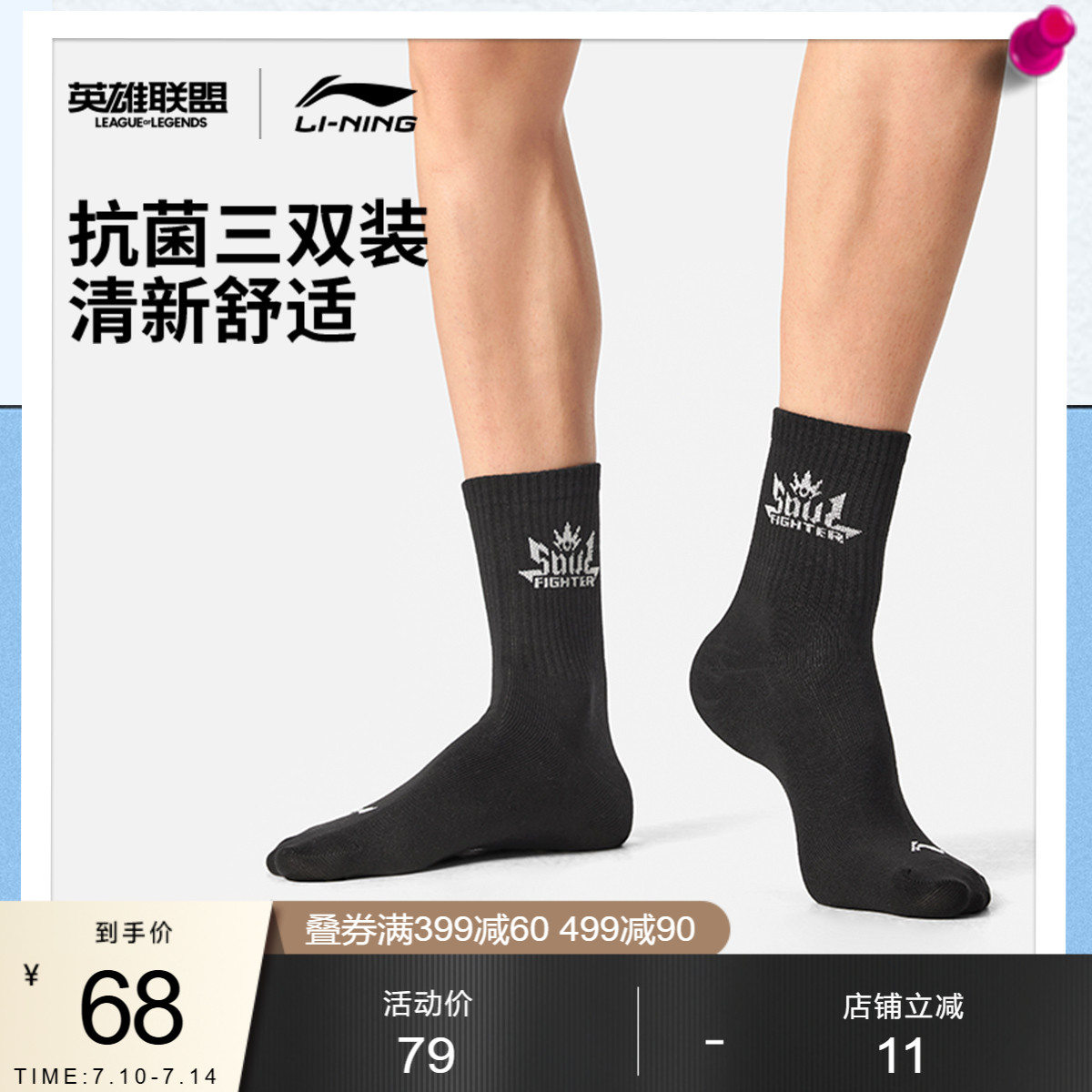 //ۣ˫װ M (Ь35-39 ͲŮͬ˫װ258.6Ԫ4(64.65Ԫ/)