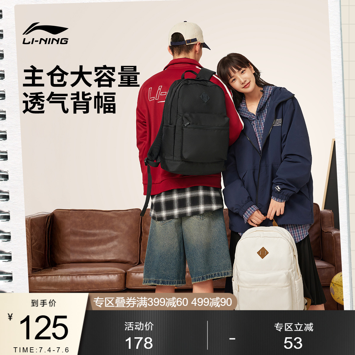 ̻-ɫ 20L Ůͬ˶333.81Ԫ3(111.27Ԫ/)