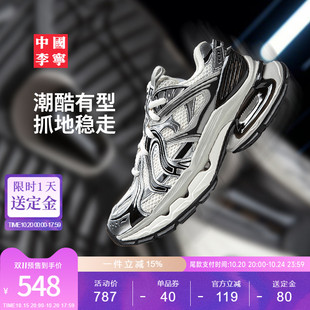 SE运动鞋 男鞋 2025新款 鞋 中国李宁烈骏BOW 男士 潮流鞋 双11免定