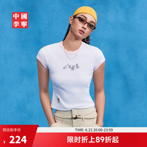 中国李宁女复古运动2026夏季新款印花撞色短袖文化衫T恤
