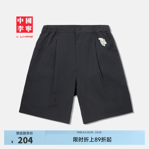 中国李宁HenryJones宽松男短裤
