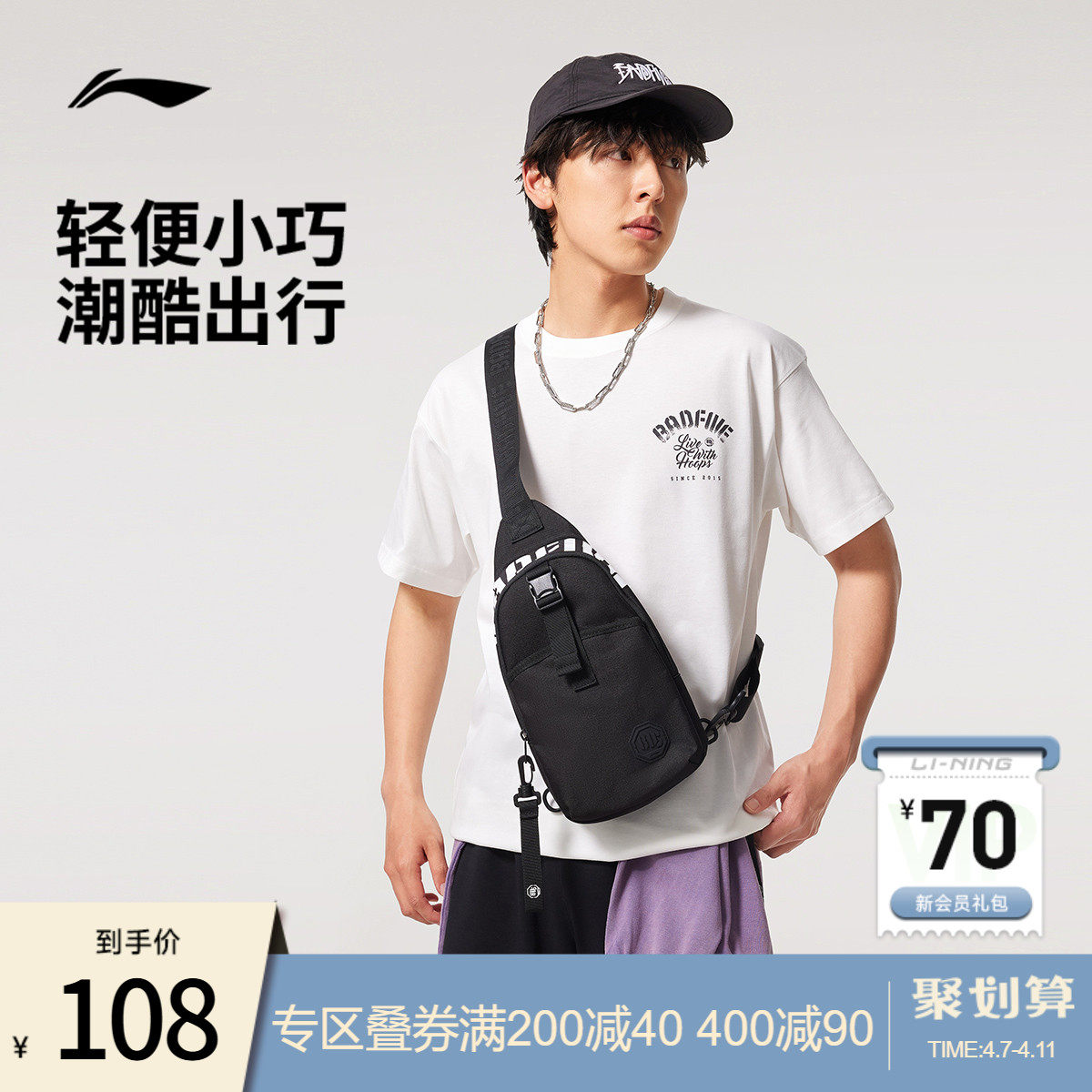 ��ɫ 20L���� ������Ůͬ���ذ��ٷ���Ʒ�˶���