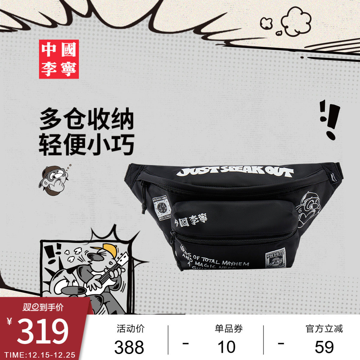 �ۻ��㣺�й�����Atticus Torre�������޶�ϵ�е������Ů2025�¿��˶��� 319.8Ԫ