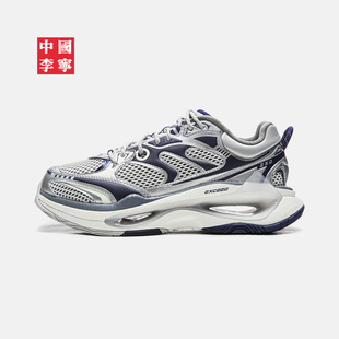 中国李宁超越infinity运动鞋男女鞋新款情侣潮流低帮运动鞋